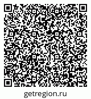 79068276545