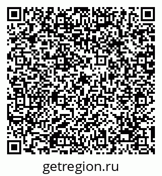 79068276550