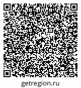 79068276747