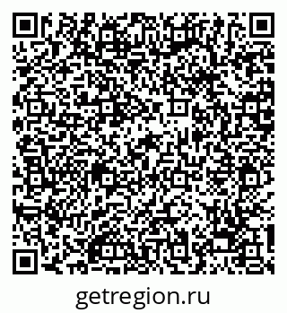 79068276750