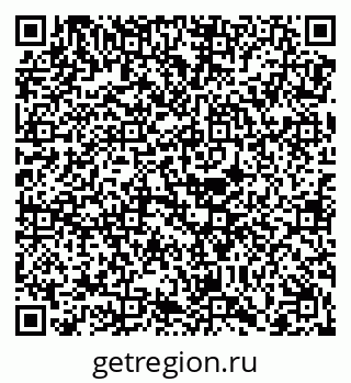 79068276801