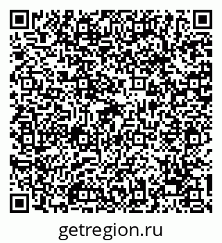 79068276841