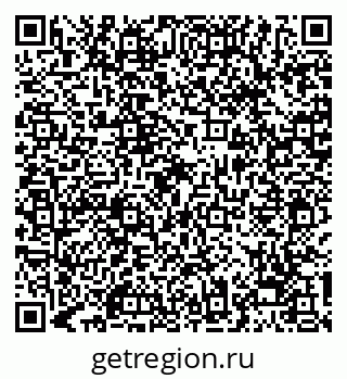 79068276849