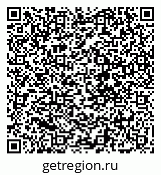 79068276900