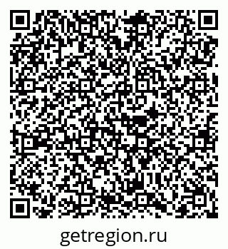 79068276920