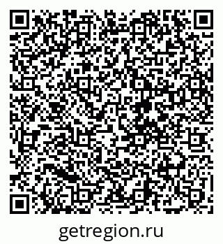 79068276945
