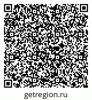 79068276962
