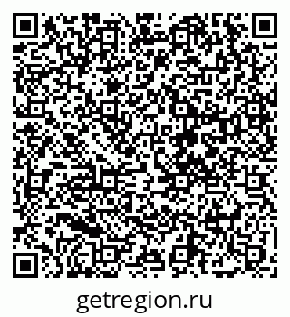 79068276989