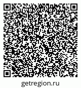 79068277121