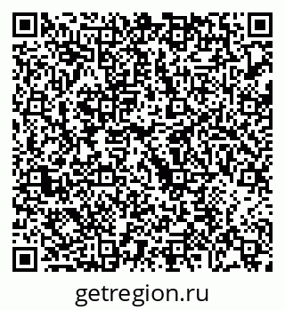79068277132