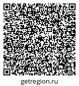 79068277275