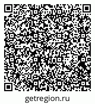 79068277370