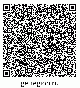 79068277414