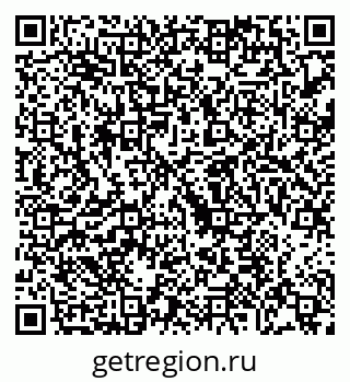 79068277490