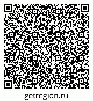 79068277617