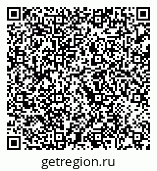 79068277632