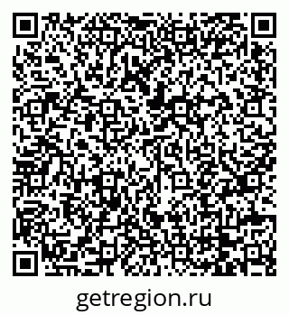 79068277633