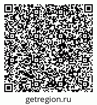 79068278087