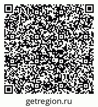 79068278132