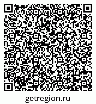 79068278170