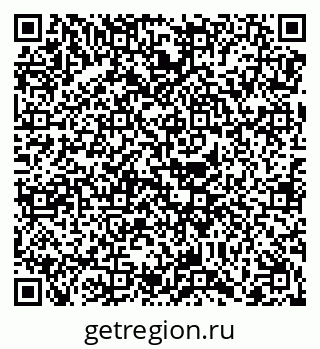 79068278196