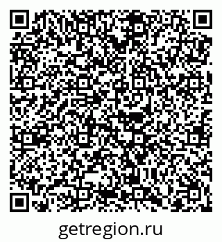 79068278256