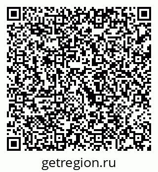 79068278608