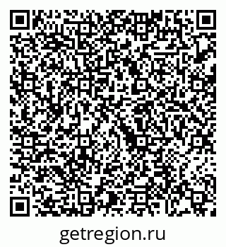 79068278675