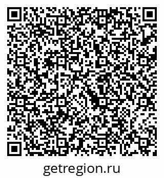 79068278697