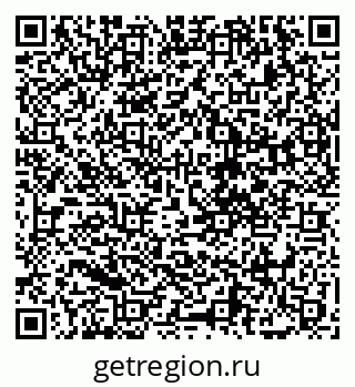 79068278732