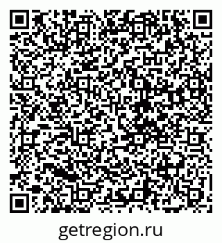 79068278750