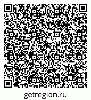 79068278784