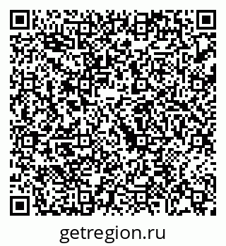 79068278808