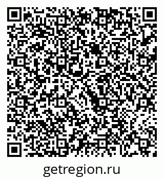 79068279020