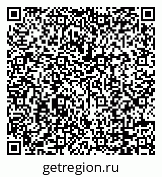 79068279075