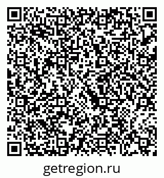 79068279117