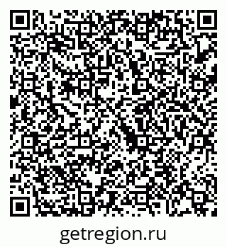 79068279181