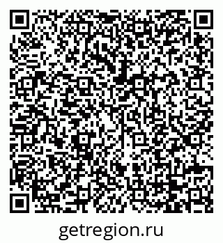 79068279230