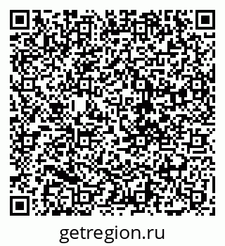79068279255