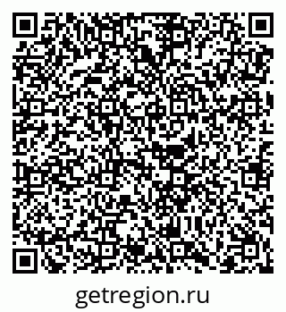 79068279386