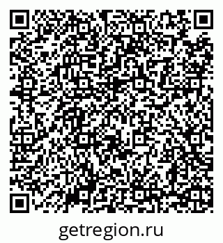 79068279390