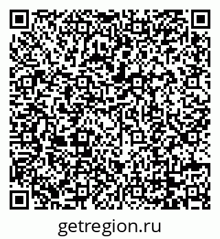 79068279420