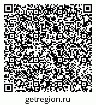 79068279430