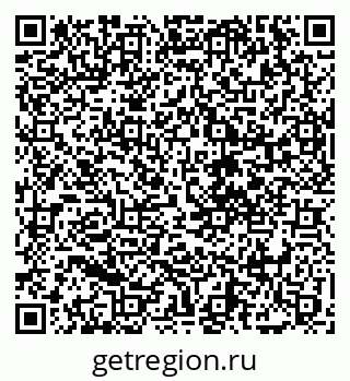79068279530