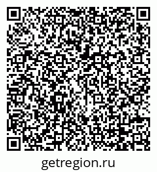 79068279630