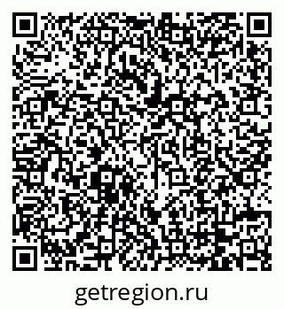 79068279675