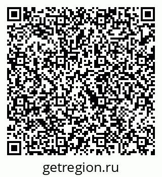 79068279679