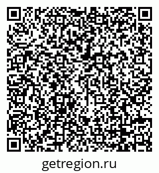 79068279680