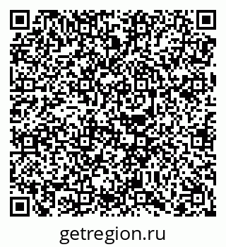 79068279688