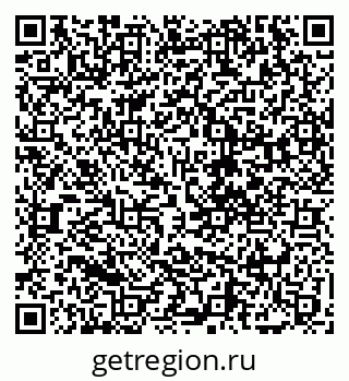 79068279700